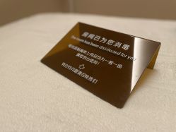 -悦奢科技美肤·牛奶光·BTL·体验中心