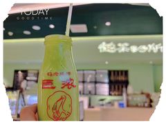 -鹤茶野所(上海首店)