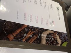 -逸派咖啡 EPARKCOFFEE(广安门店)