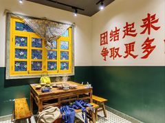 -楠火锅(太古里总店)