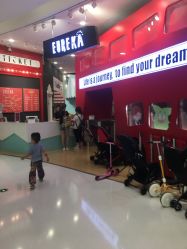 -Eureka优瑞卡儿童主题乐园(合生汇购物中心店)