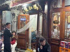 -爆肚冯(廊房二条店)