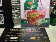 -FATBURGER 特富客汉堡(外交公寓店)