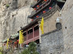 -娲皇宫
