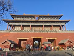 -东华门大街小区