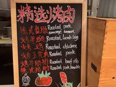 -索菲特酒店 · 云尚天际自助餐厅