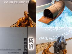 -上海邮政博物馆