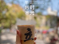 -UPUPKAFE  立咖啡(浏城桥店)