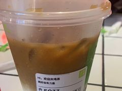 -奈雪的茶(新天地广场PRO店)