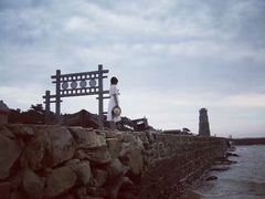 -日照海滨国家森林公园