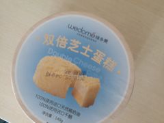 -味多美蛋糕(东直门店)