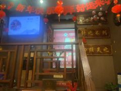 -莱仪堂艾灸经络养生馆(武威东路店)