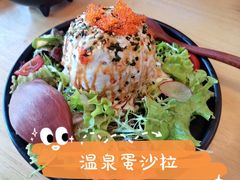 -村上一屋(回龙观店)