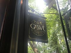 门面-也枫·小黄楼(南山路旗舰店)