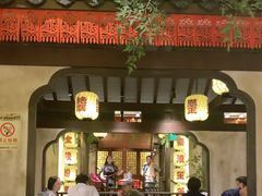 -南京大牌档(中关村领展广场店)