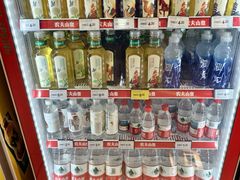 -百佳永辉超市(太阳广场店)