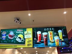 -DQ·蛋糕·冰淇淋(万象城店)