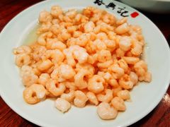 手剥虾仁-裕兴记•蟹黄面馆(人民广场店)