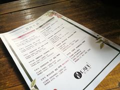 -青咖啡(三坊七巷店)