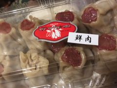 鲜肉笋丁烧卖-白玉兰食品甜凤店(合生汇店)