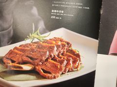 -北京全聚德(玉泉路店)