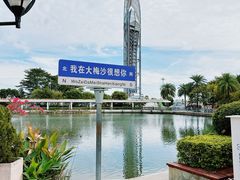 -大梅沙海滨公园