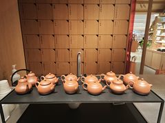 -tea'stone(平安金融中心店)