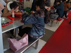 等位区-易记皮肚面(明瓦廊店)