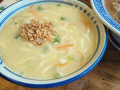 -老雒阳面馆·水席(定鼎门店)