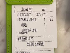 -翠华餐厅(德基广场店)