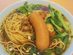 -醉面(郑州花园SOHO店)