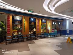 等位区-觅山云南菜(泊富ICITY店)