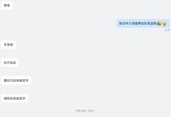 -TOPZIO西服定制(北京店)