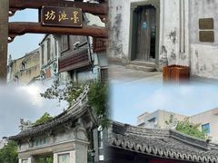 -墨池公园