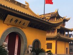 -太平禅寺