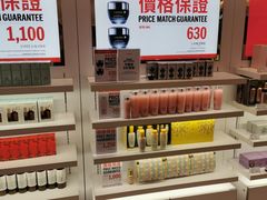 -DFS迪斐世(香港广东道店)