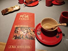 -阿诚市井潮汕菜(金台路店)