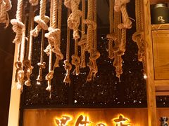 -黑牛の店·和牛烧肉(合生汇店)
