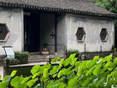 -兰亭风景区