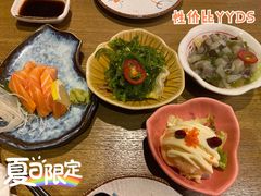 -三禾屋·亚洲融合小馆(未来科技城店)
