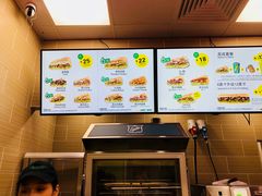 -赛百味SUBWAY(三阳广场店)