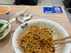 -华三爷拌面(上海光启城店)