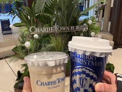 -CHARLIETOWN红茶公司(南京万象天地店)