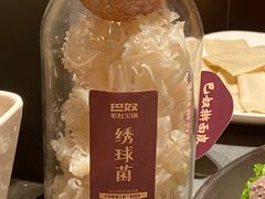 -巴奴毛肚火锅(二七万达店)