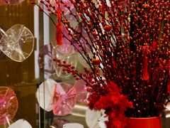 -桃花源中餐厅(金茂豪华精选酒店)