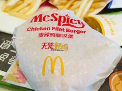 -麦当劳(双榆树店)