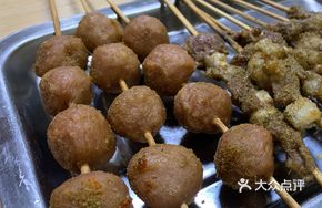 Grilled Meatballs (3 Skewers)