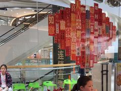-菲滋意式餐厅(临海银泰店)