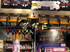 -夜幕浸入式超级密室(望京店)