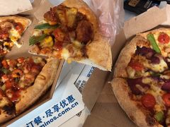 -达美乐比萨(留仙大道店)